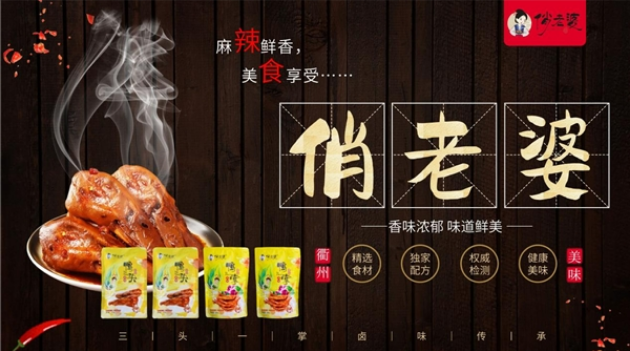 微信截图_20230331145242