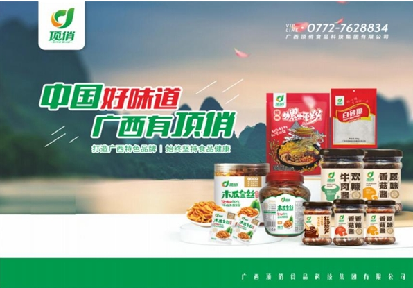 微信截图_20230331163931