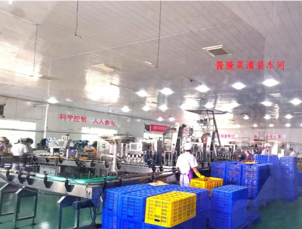 微信截图_20230331163949