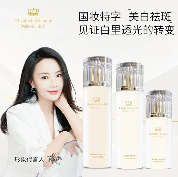 微信截图_20230331164123