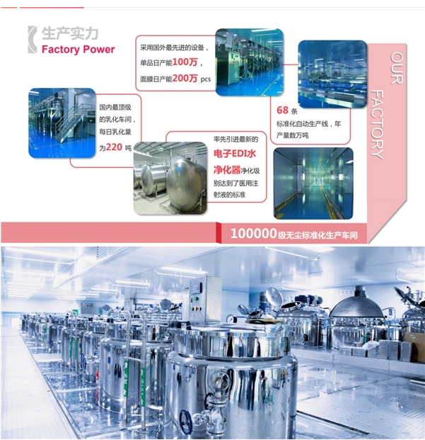 微信截图_20230331164141