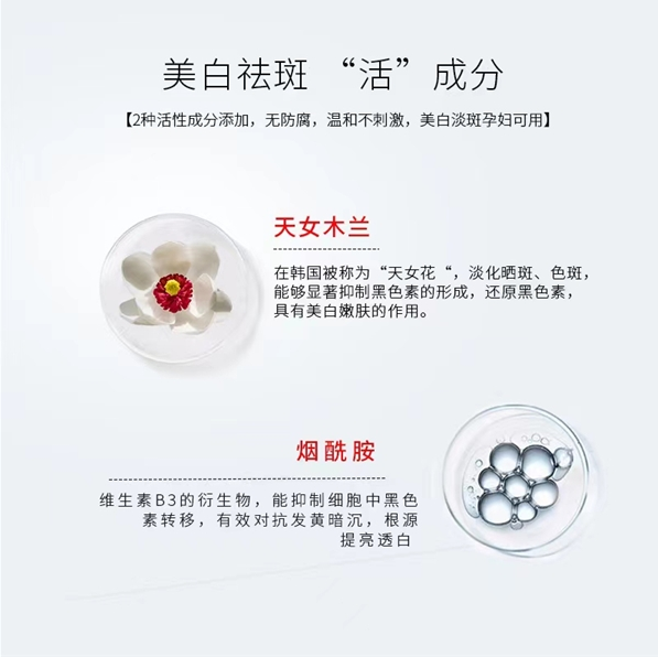 微信截图_20230331164150