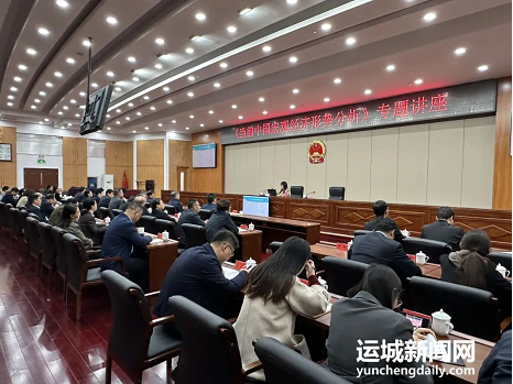 微信截图_20230403105725