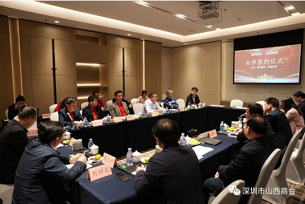 微信截图_20230403144632