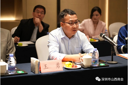 微信截图_20230403144646