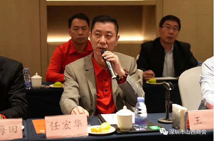 微信截图_20230403144653