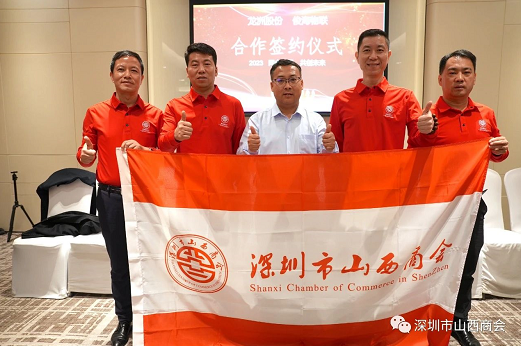 微信截图_20230403144700