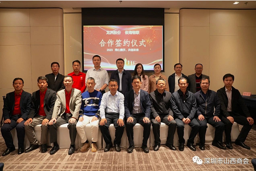 微信截图_20230403144708