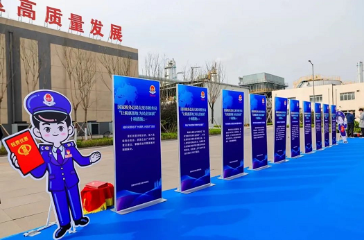 微信截图_20230403145224