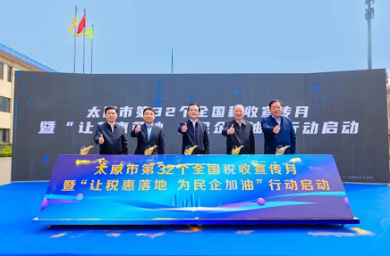 微信截图_20230403145251