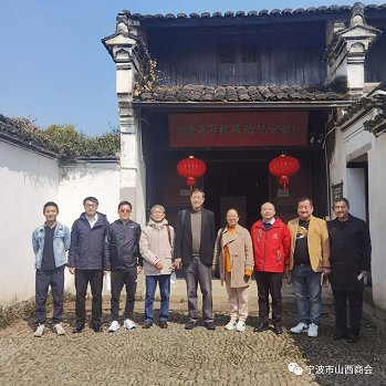 微信截图_20230403145752