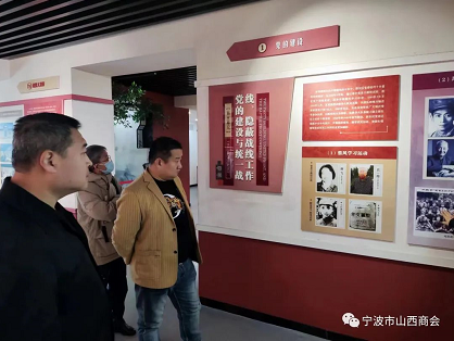 微信截图_20230403145806