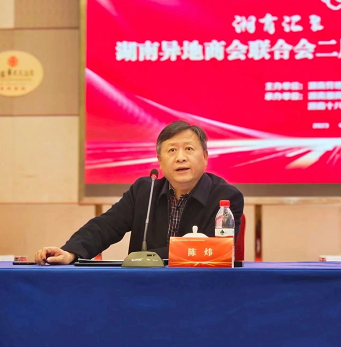 微信截图_20230403150729