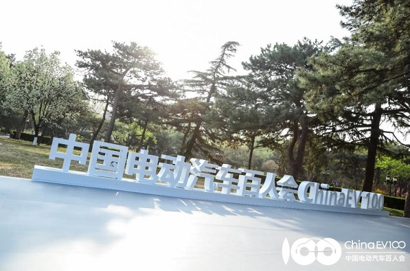 微信截图_20230403151343