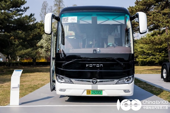 微信截图_20230403151416