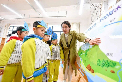 微信截图_20230403161111