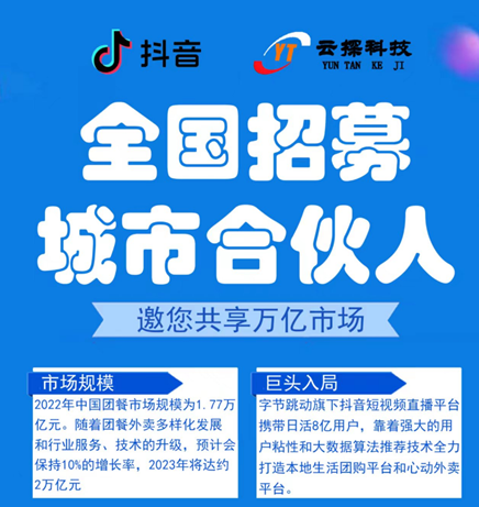 微信截图_20230403164851