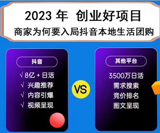 微信截图_20230403164903