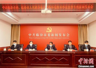 微信图片_20230404094131