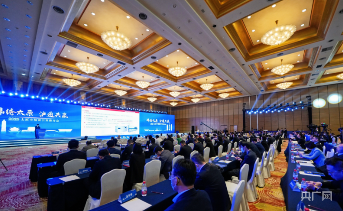 微信截图_20230404145234