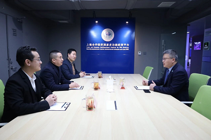 微信截图_20230404161600