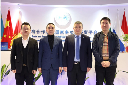 微信截图_20230404161607