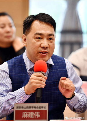 微信截图_20230404162109