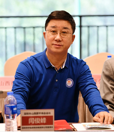 微信截图_20230404162128