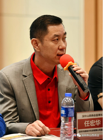 微信截图_20230404162120