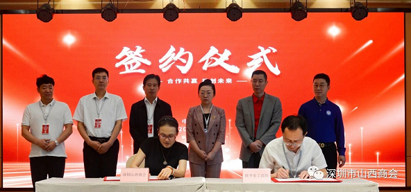 微信截图_20230404162149