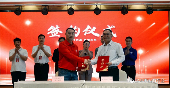 微信截图_20230404162204