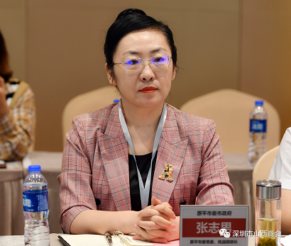 微信截图_20230404162211