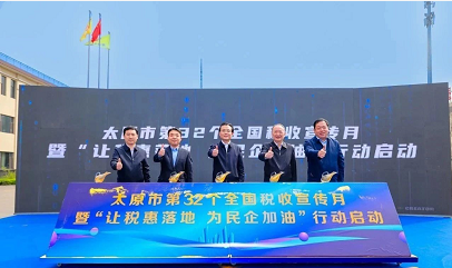 微信截图_20230404162612