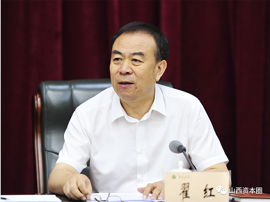 微信截图_20230404163210