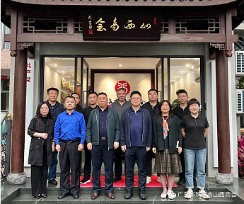 微信截图_20230404163435