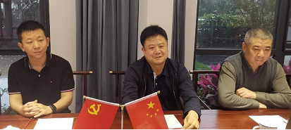 微信截图_20230404163441