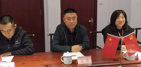 微信截图_20230404163448