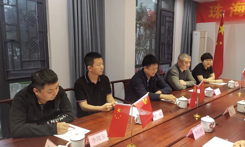 微信截图_20230404163454