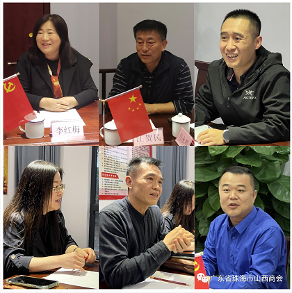 微信截图_20230404163502