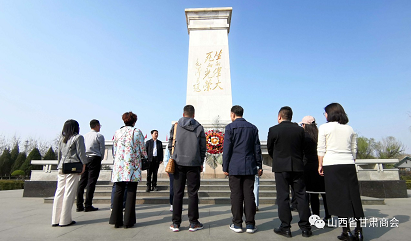 微信截图_20230404163733