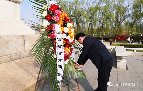 微信截图_20230404163742