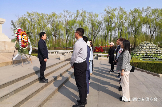 微信截图_20230404163751