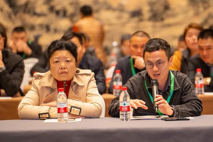 微信截图_20230404164257