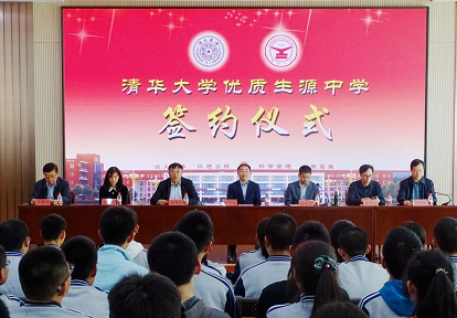 微信截图_20230404171233