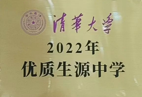 微信截图_20230404171240