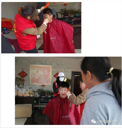 微信截图_20230404172140