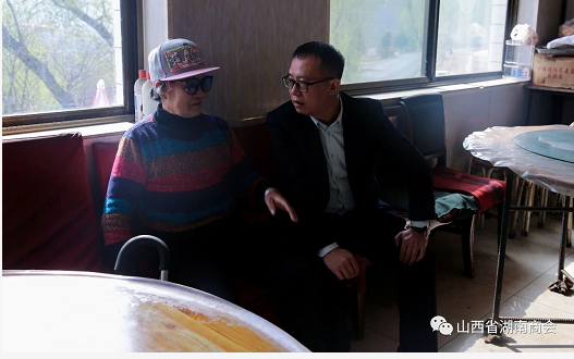 微信截图_20230404172155