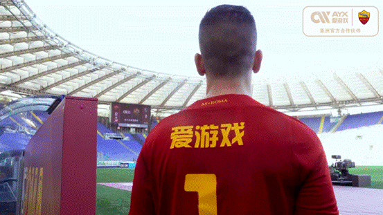 爱游戏（AYX）联合罗马俱乐部，共同追求欧联杯冠军！