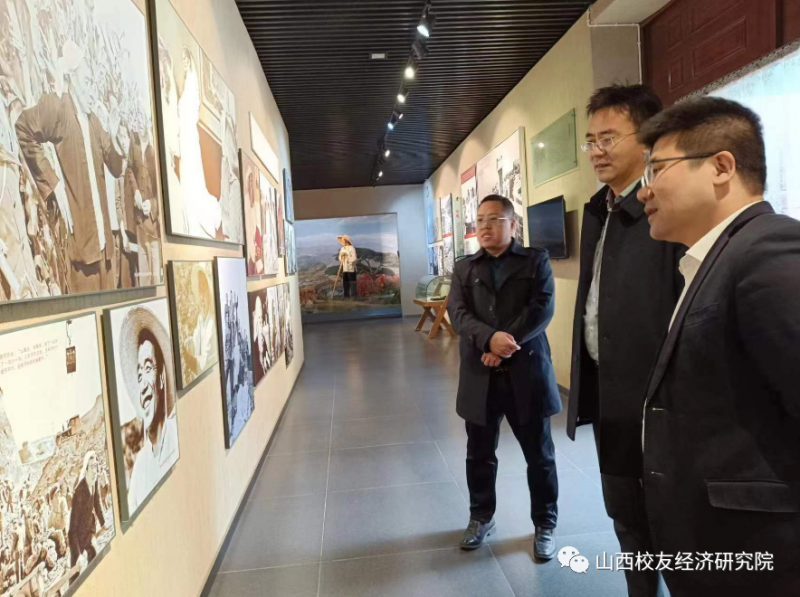 山西校友经济研究院赴大寨“追寻红色足迹,学习大寨精神”