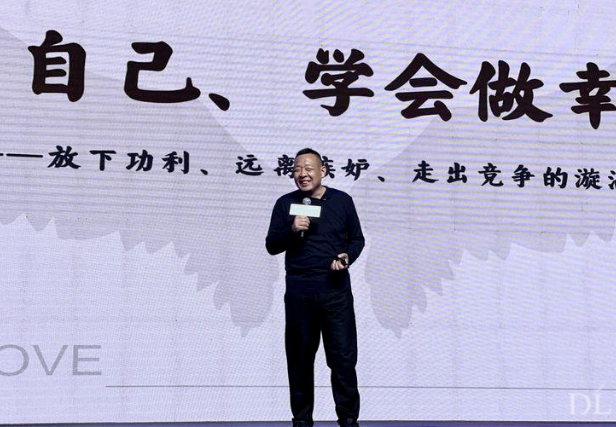 胖东来创始人怒斥加班文化:加班不道德,是无耻行为,人不能只是挣钱